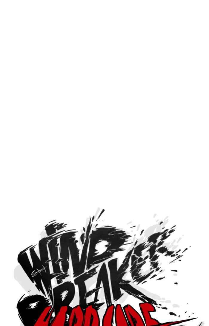 Wind Breaker Chapter 311 19